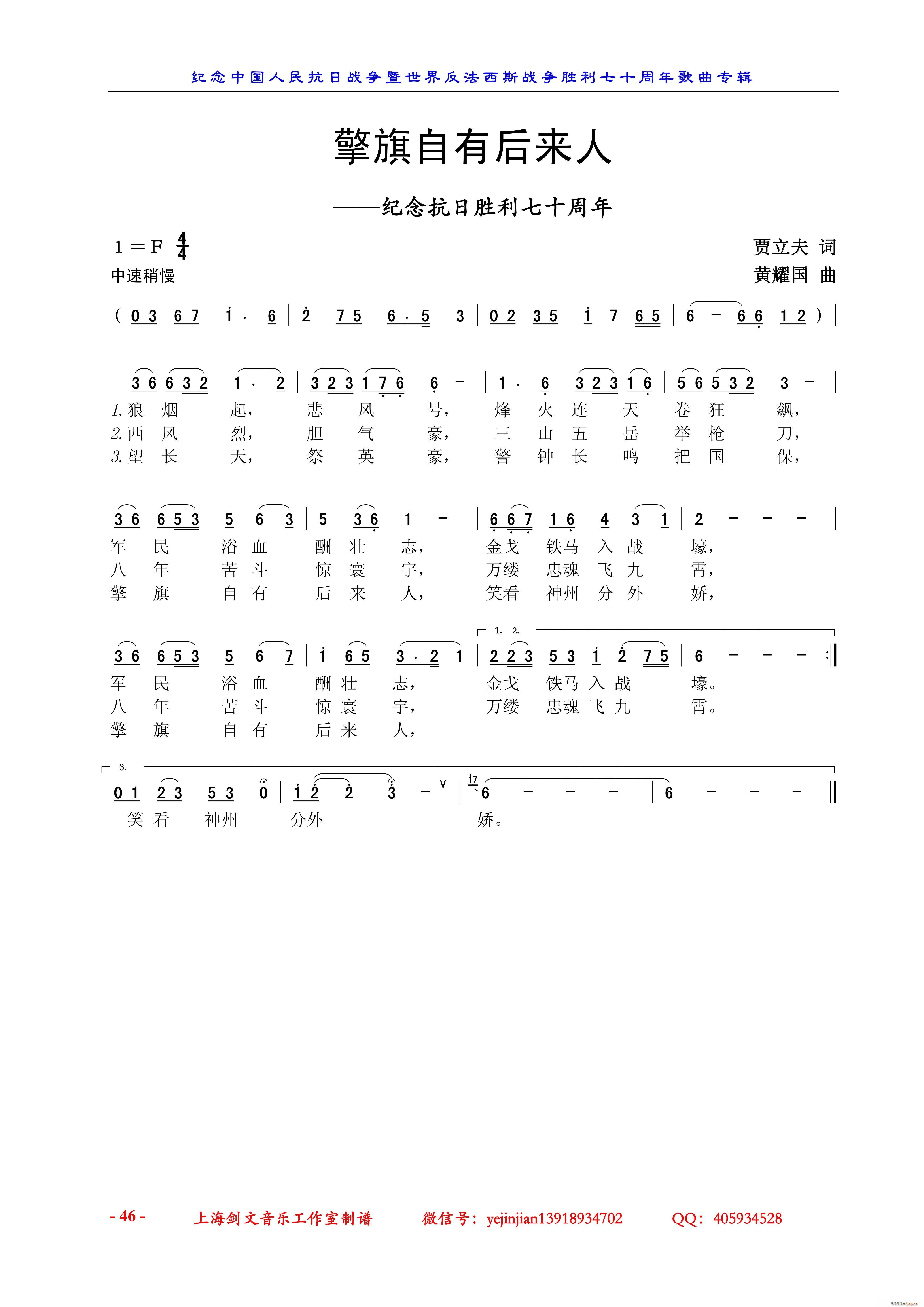 к(li) o(j)Մʮ(ʮּ)1