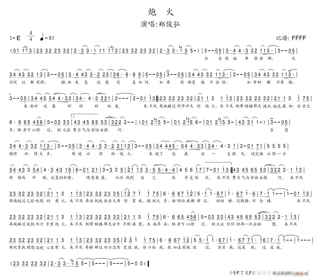 ڻ(ָV)1