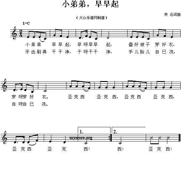 裺Сܵ()1