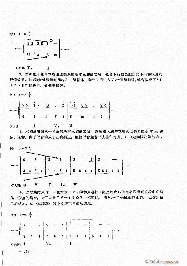 L(fng)ٺӛV̳241 300(L(fng)V)56