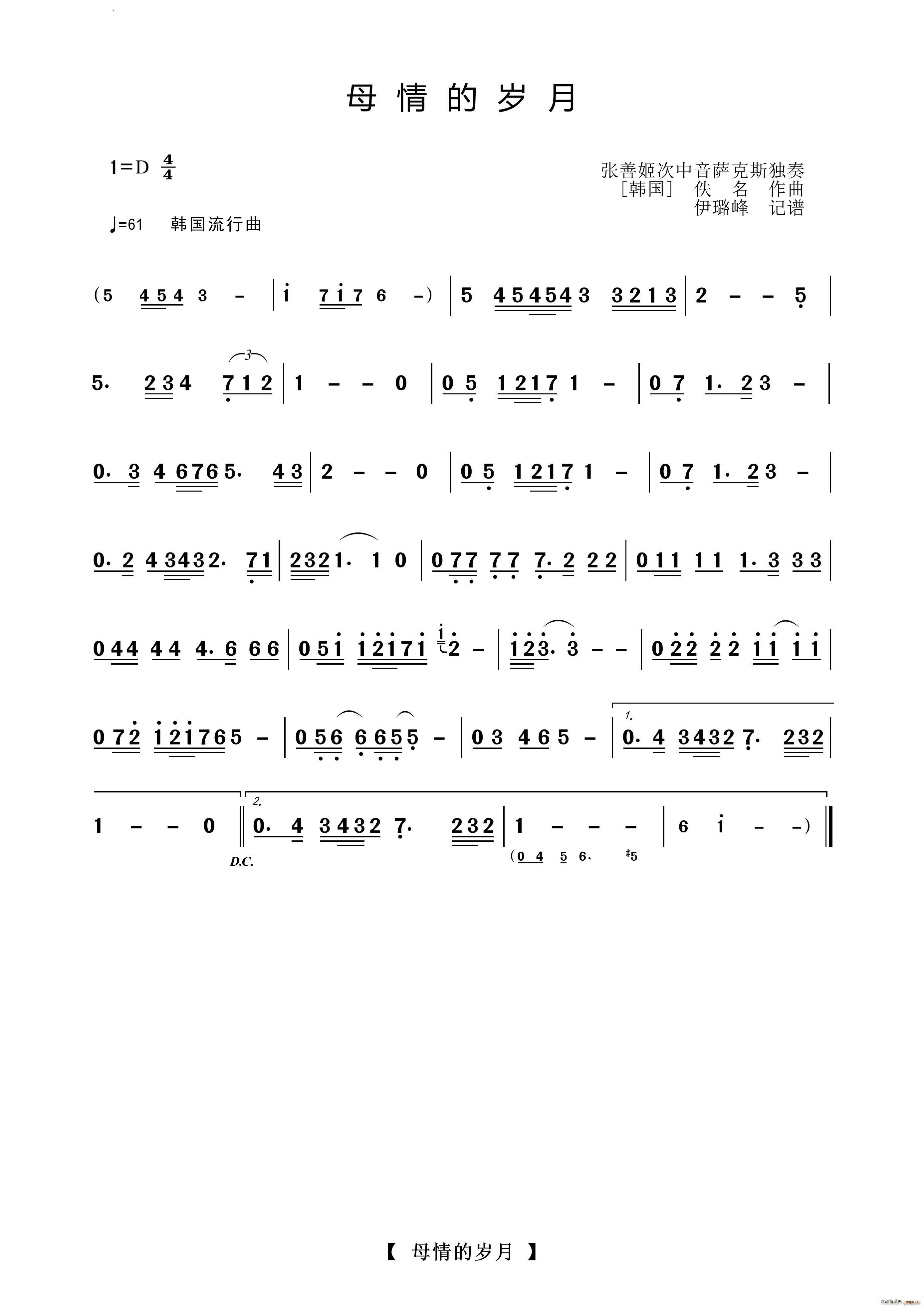 ĸĚq_˹(ʮּ)1
