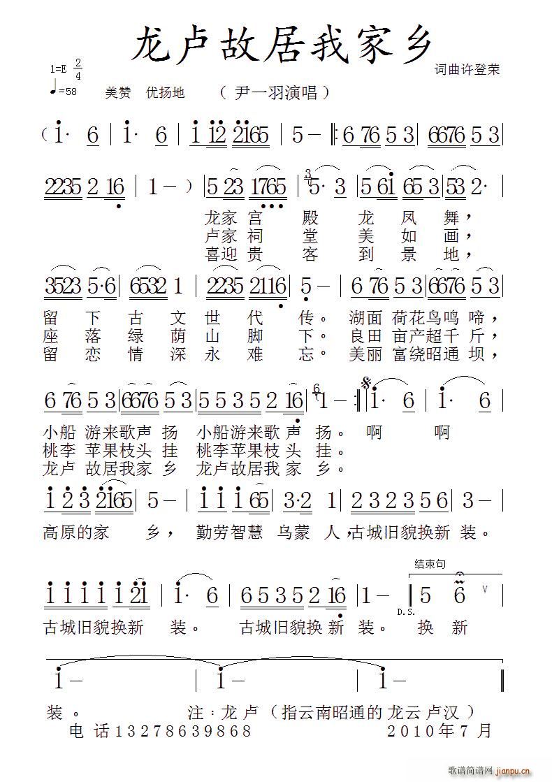 RʾҼl(xing)(ָV)1
