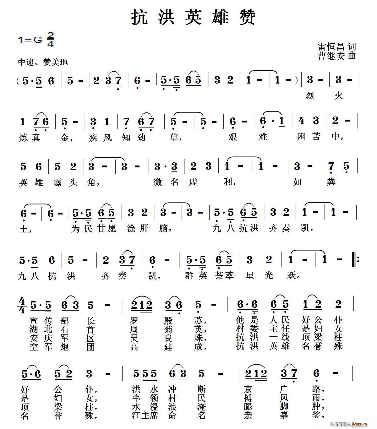 Ӣٝ(ָV)1