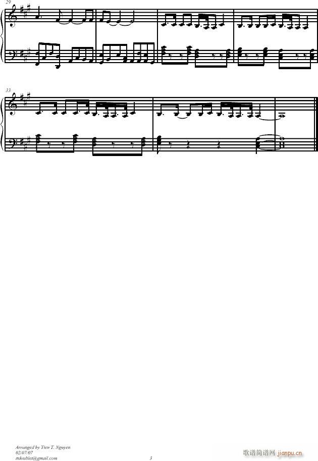 mյđnNO.2(V)3
