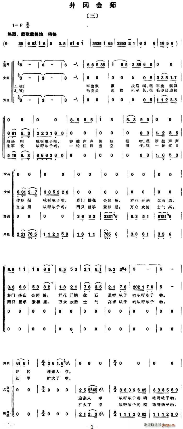 M辮ɽ힡(ʮּ)1