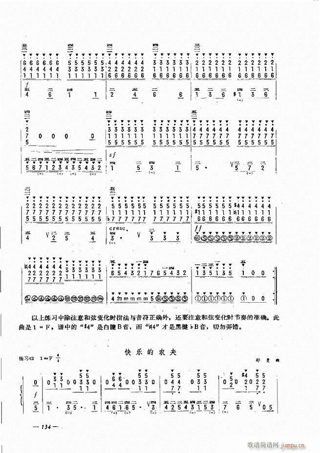 L(fng)ٺӛV̳ 121 180(L(fng)V)14