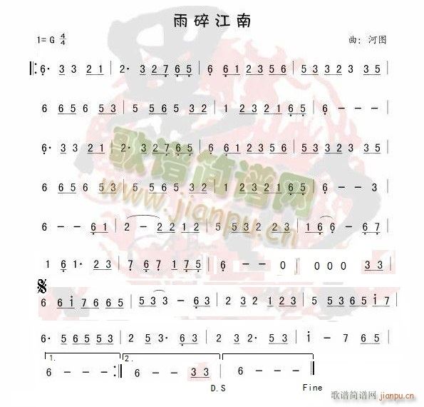 齭 G{(dio)(yu)(ʮּ)1