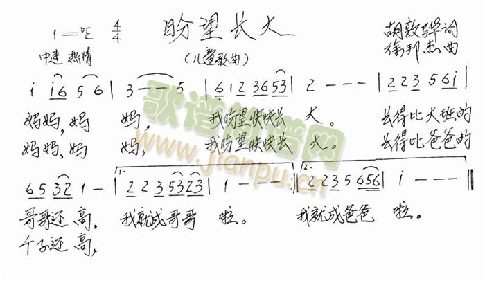 L(zhng)(ָV)1