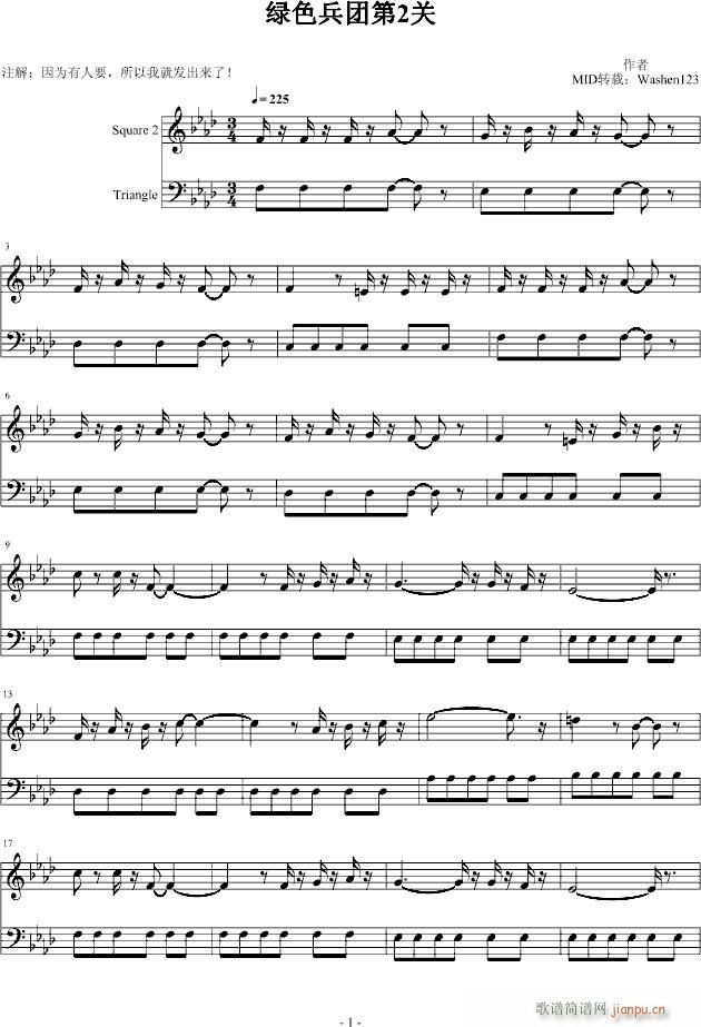 FCGɫF(tun)2P(gun)(V)1