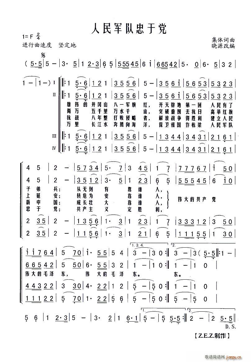 ܊(du)h ϳ(ϳV)1