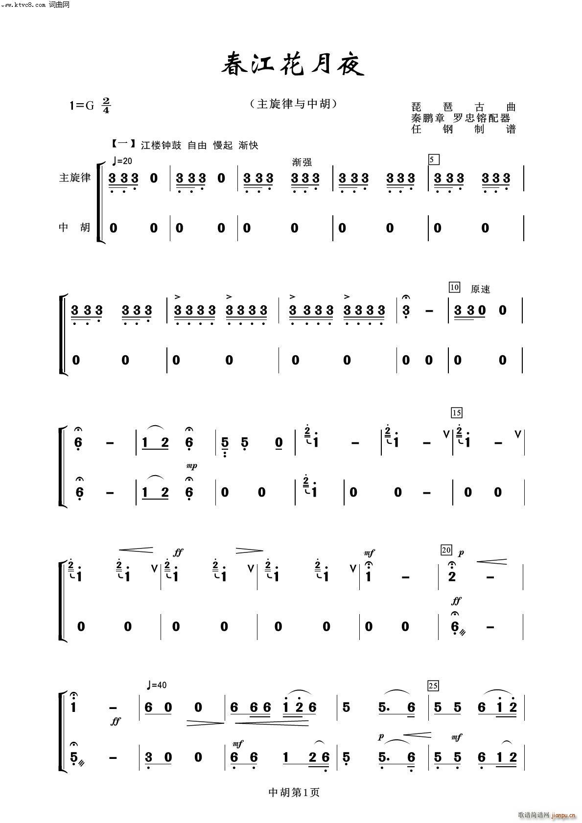 ҹ к 100(V)1