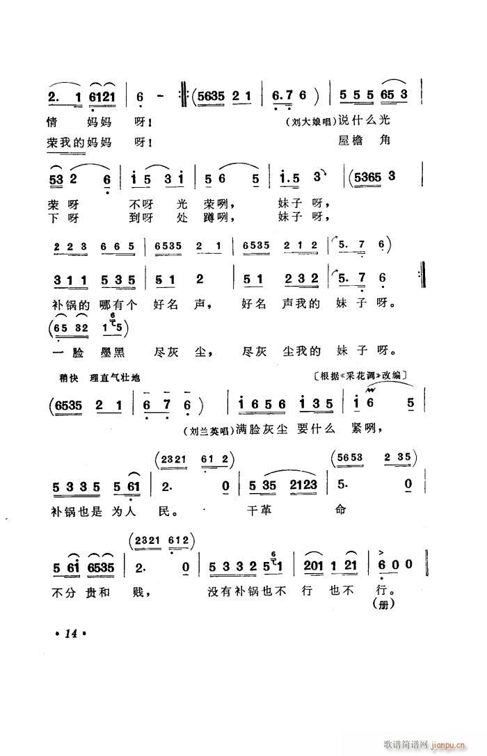 a(b) ϻđȫ(ʮּ)15