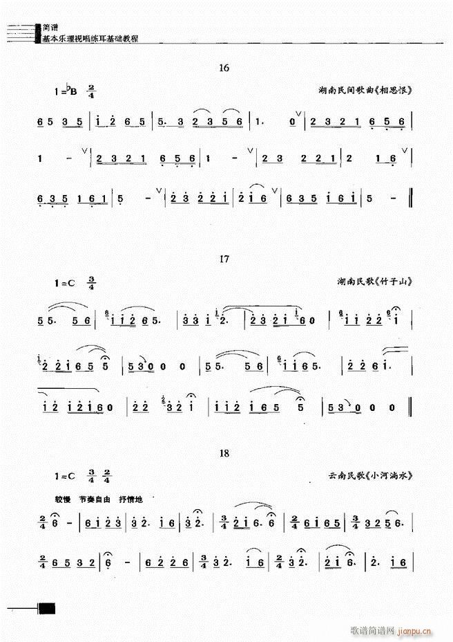 (l)ҕA(ch)̳301 366(ʮּ)26