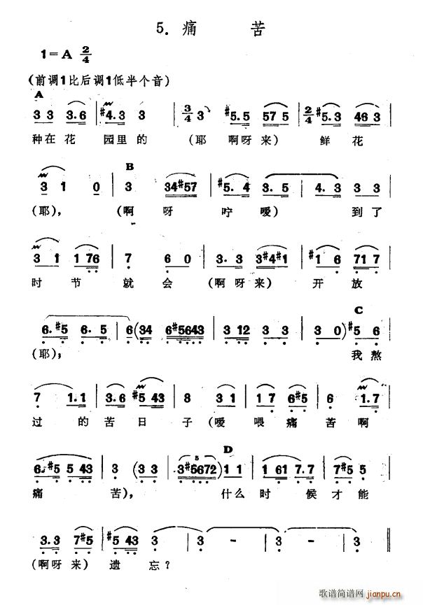 ʹ ½ S᠖ ʮ (ʮּ)1