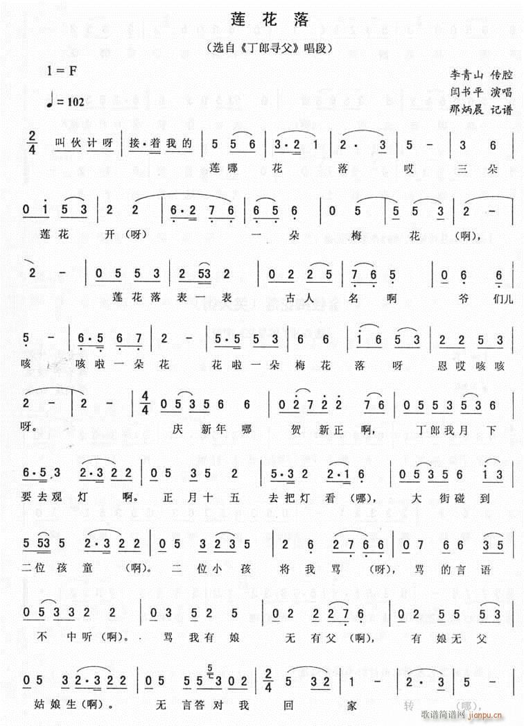 ɏ Ɍ D(zhun)(ʮּ)1