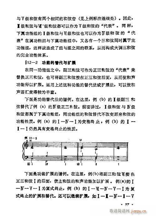 WA̳81-100(ʮּ)17
