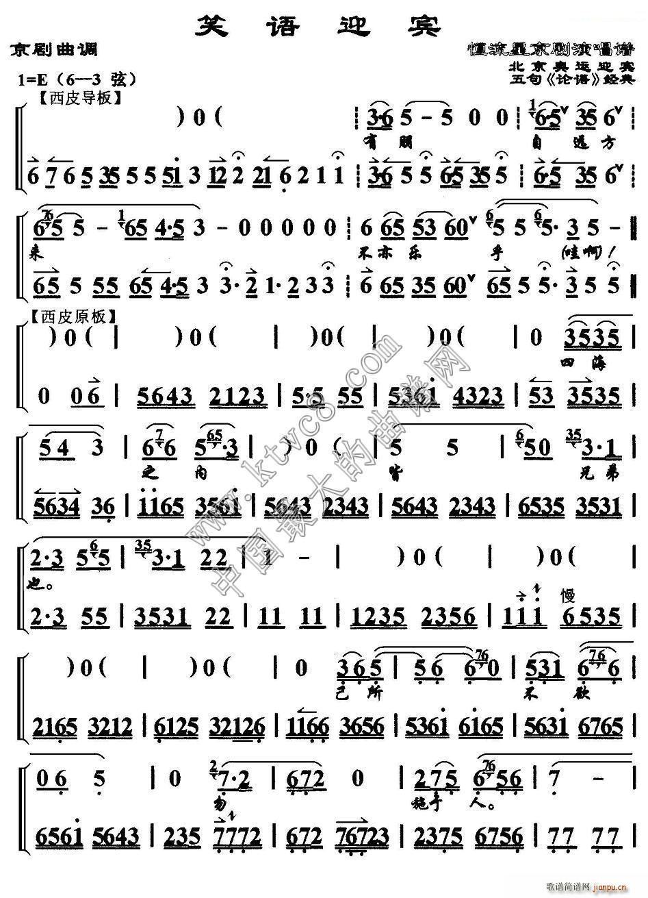 ЦZӭe {(V)1