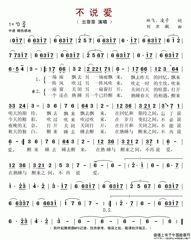 f(ָV)1