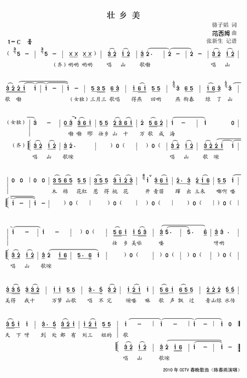 l(xing)(ָV)1