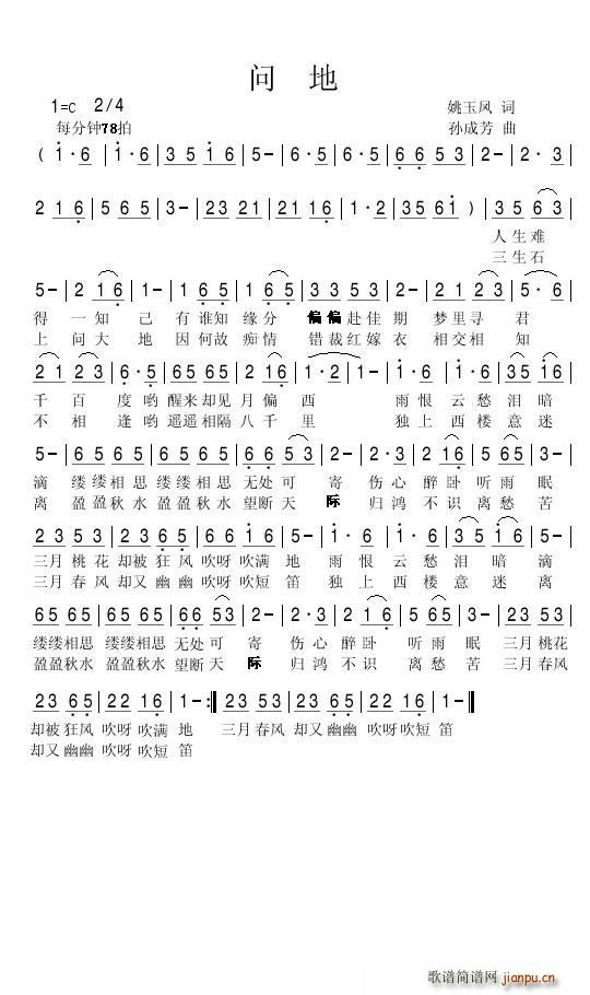  ҦP(ָV)1