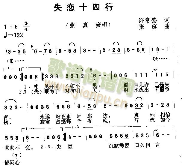ʧʮ(ָV)1