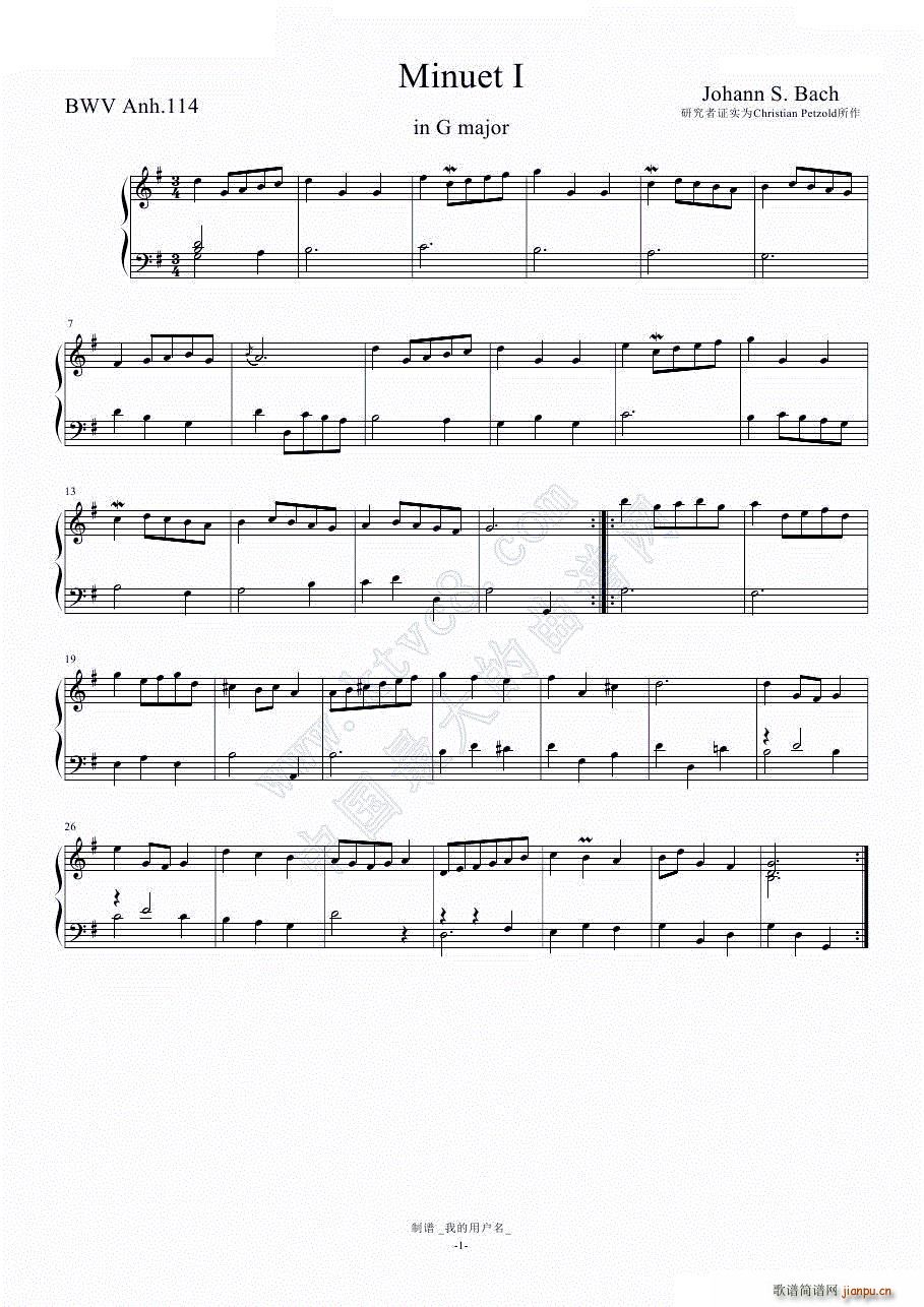 GС{(dio)С ͺBWV Anh 115(V)1