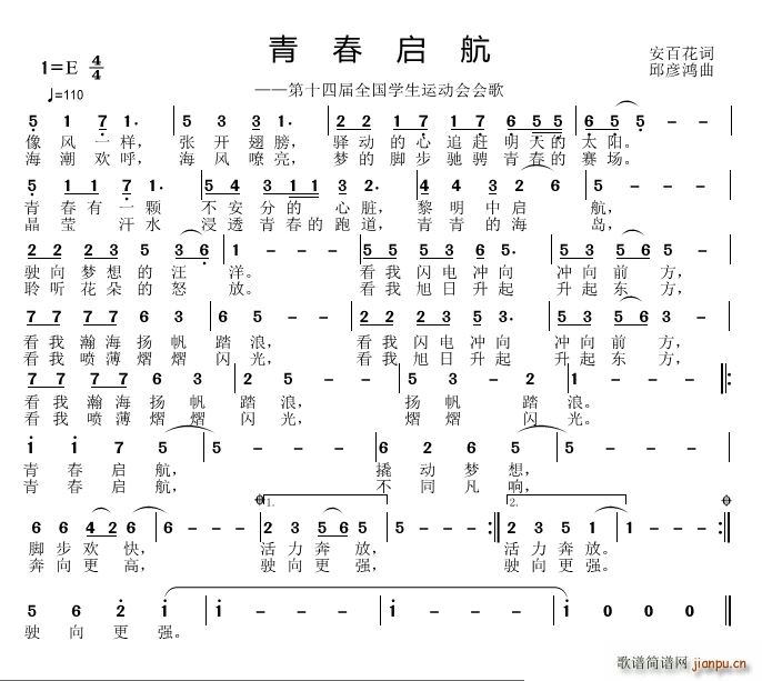 ഺ(ָV)1