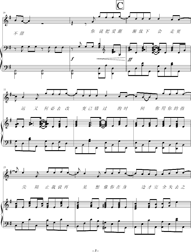 f 05895464(V)3