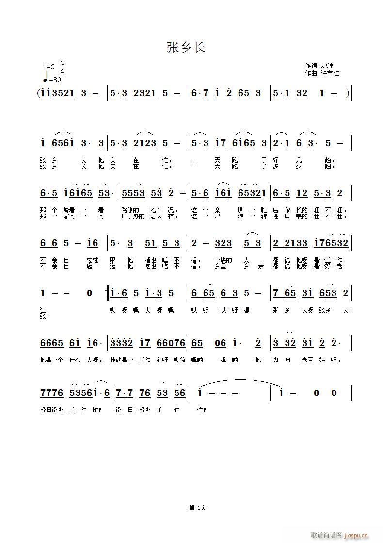 l(xing)L(ָV)1