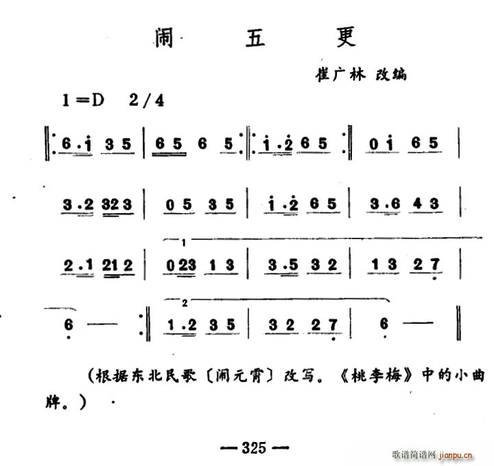 [ ?jing)?ʮּ)1