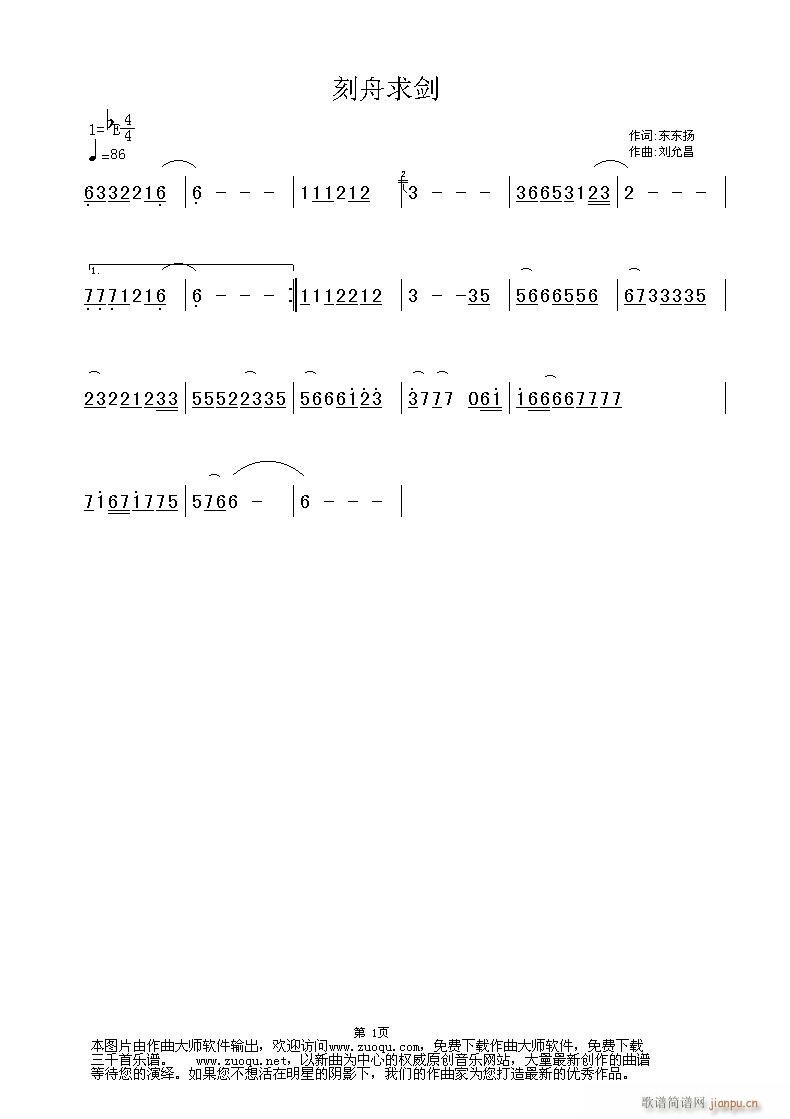 [ԭ(chung)](ָV)1