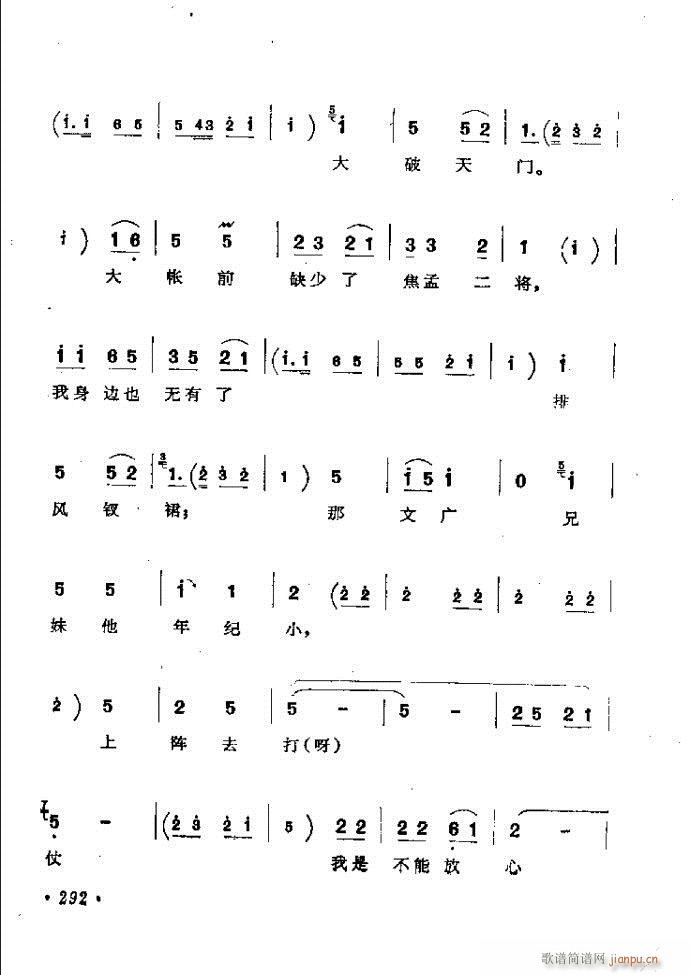ӑy(tng)ǻx242 301(ԥV)51