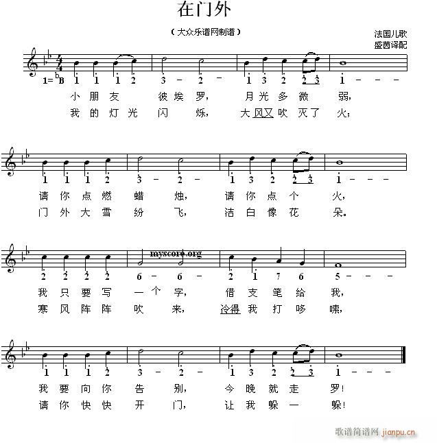 T ͯ(ʮּ)1