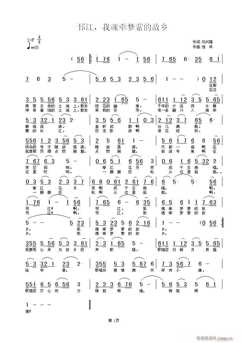 һ꠿MĹl(xing)d¡~S־(ʮּ)1