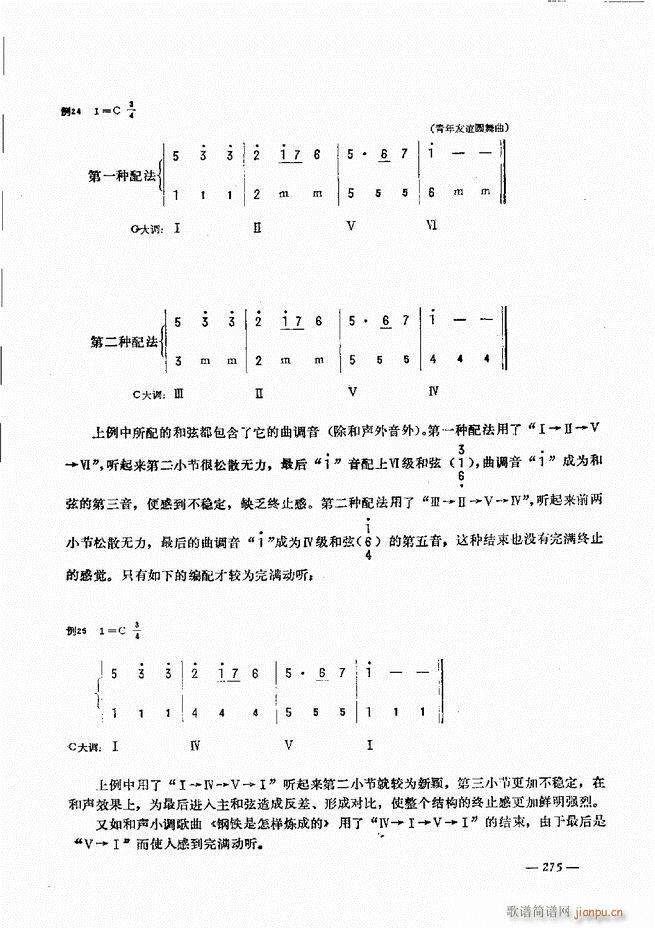 L(fng)ٺӛV̳241 300(L(fng)V)35