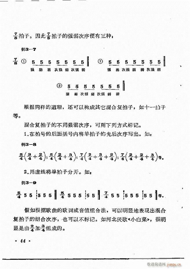 ֪R(sh) Ŀ 1 60(ʮּ)50