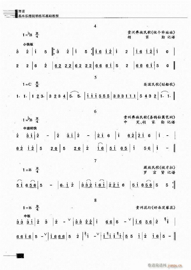 ҕA(ch)̳121 180(ʮּ)48