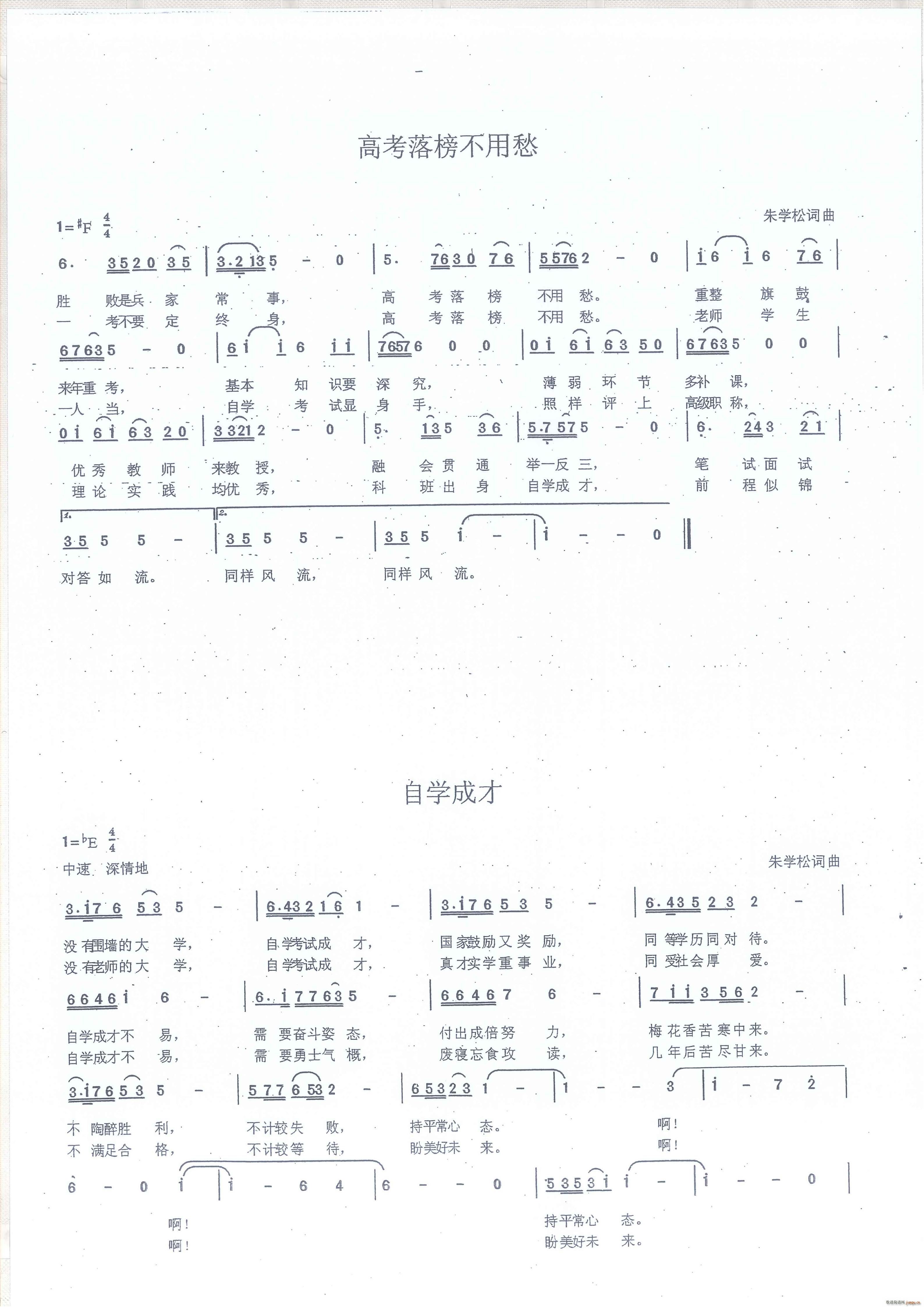 ߿ó ԌW(xu)ɲ(ʮּ)1