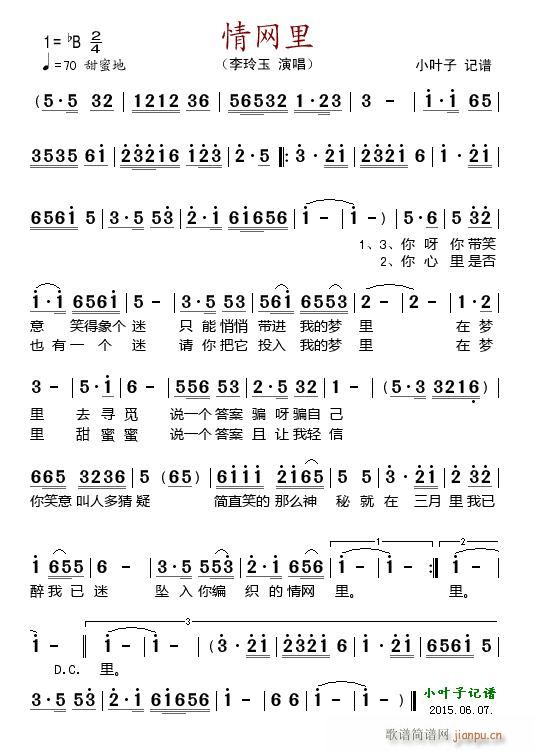 W(wng)(ָV)1