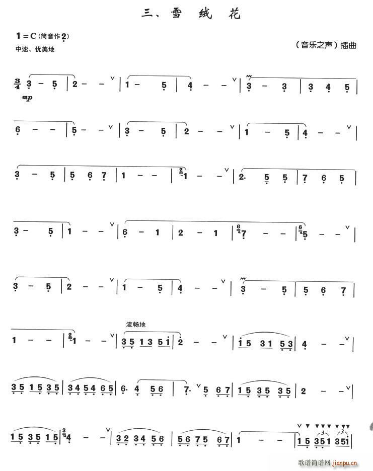 ѩq (d)(ѺV)1