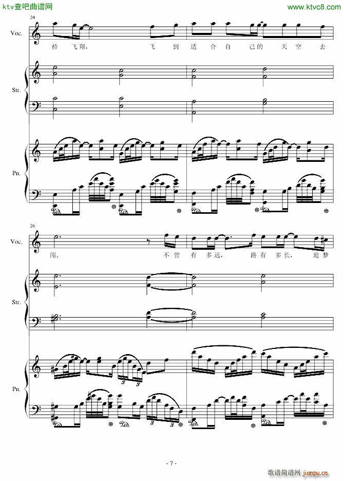 H15 ǰ(V)7