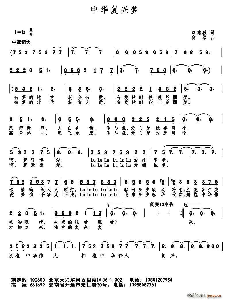 A(f)d(mng)(ָV)1