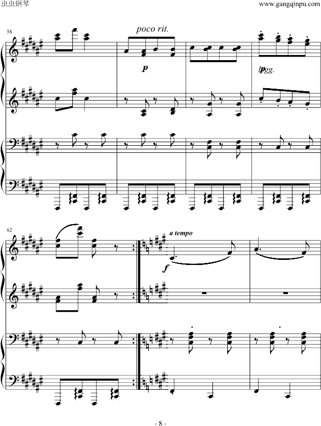 5̖(ho)(lin)(V)8
