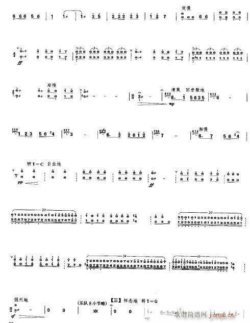_S(Ź~P(yng)V)3