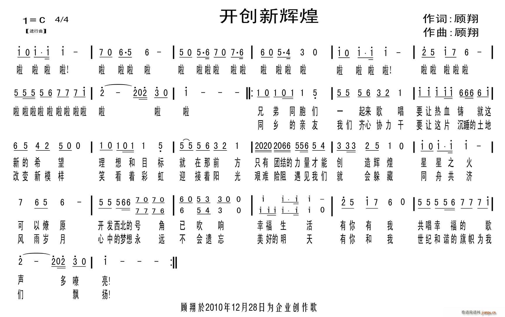 _(chung)x(ָV)1