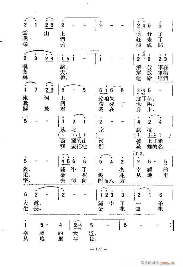 (d)200 121-150(ʮּ)7