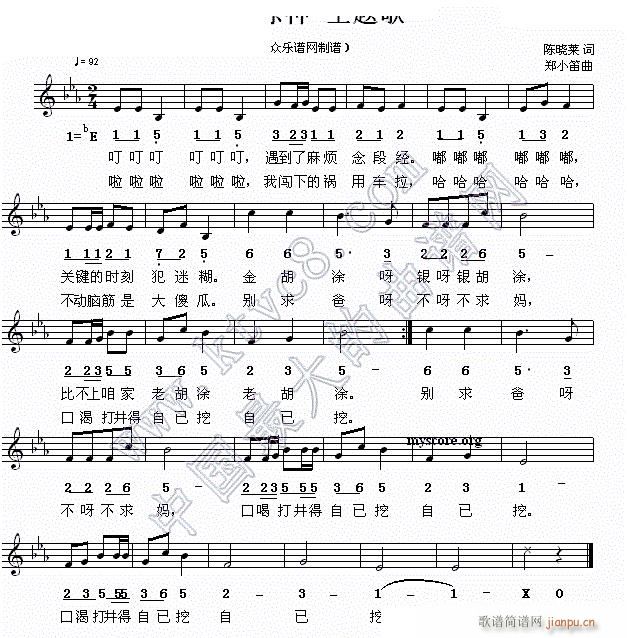 СͿ }  (ʮּ)1