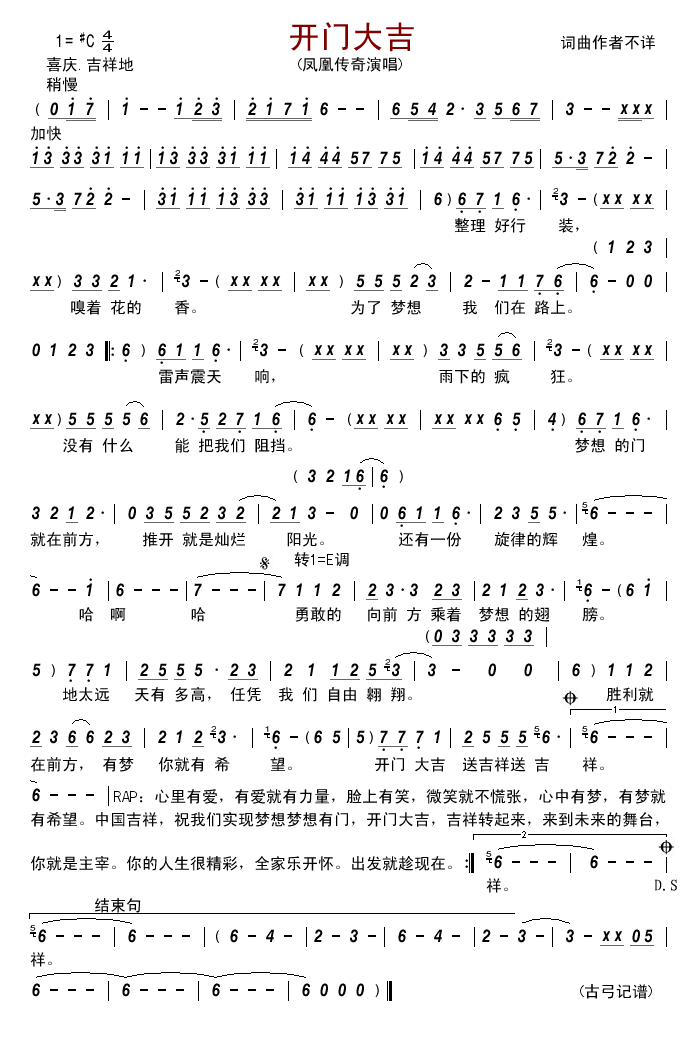 _T(ָV)1