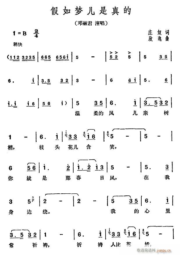 (ָV)1