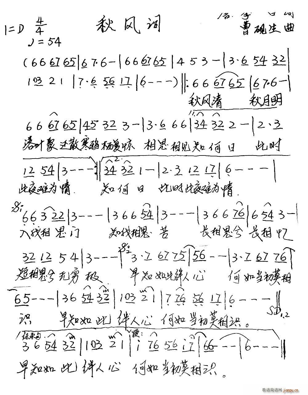 L(fng)~ (ָV)1